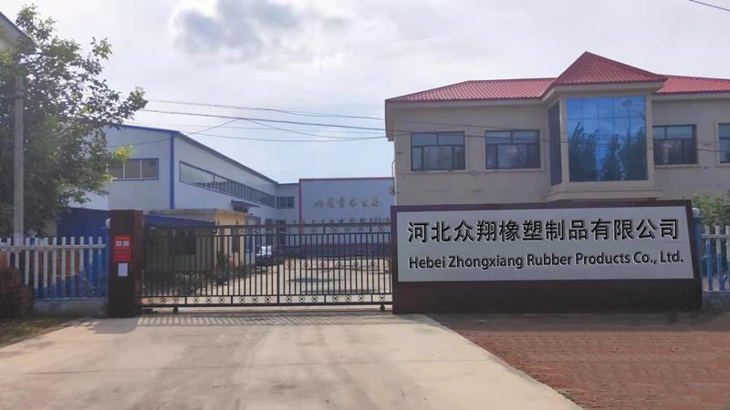 Verified China supplier - Hebei Zhongxiang Rubber Products Co., Ltd.