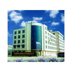 Verified China supplier - Yueqing Topsun Electronic Technology Co., Ltd.