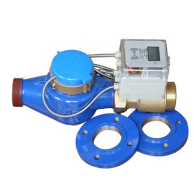 China Factory Direct DN 32-50 Large Caliber Ball Valve Cold Water Meter Prepaid DN50 Removable IC Card for sale