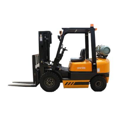 China Construction worksÂ   Shanghai CPQYD25 2500kg Gas Engine Forklift Small Factory Price for sale