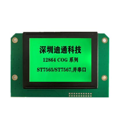 China 128*64 dot matrix lcd module COB driving IC graphics lcd display 108X69X13 ks0107 ks0108 STN 12864 for sale