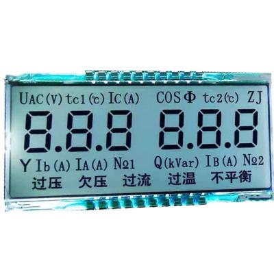 China Custom TN HTN FSTN LCD Segment Monochromatic LCD 1.8 Segmented Display for sale