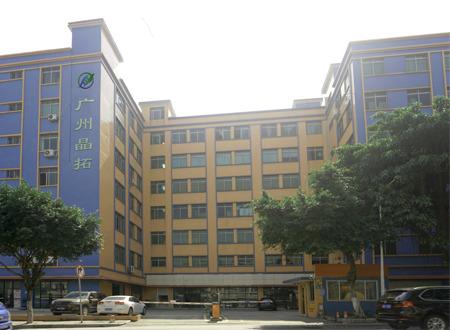 Verified China supplier - Guangzhou Jingtuo Glass Biological Technology Co., Ltd.