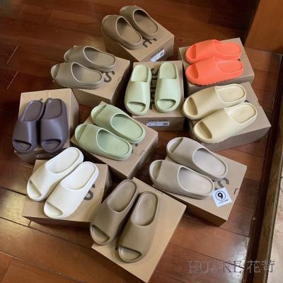 China Massage slides 2022 factory direct sale indoor mixed color cheap yeezy for sale