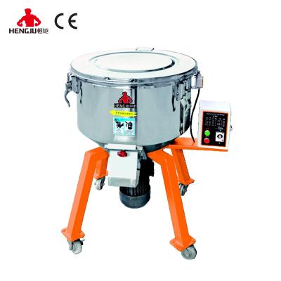 China Mixing 50KG Vertical Plastic Color Mixer Blender with CE certification for sale