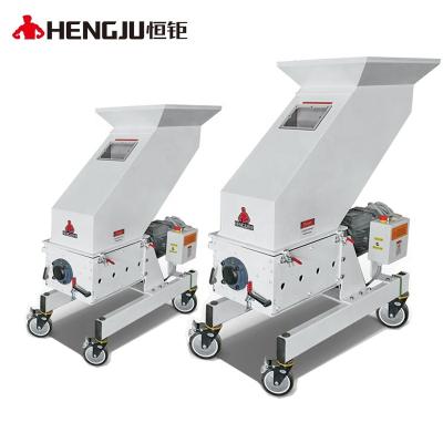 China Industry Medium Speed ​​Plastic Recycled Crusher Silent Granulator For Splice / Plastic Runner for sale