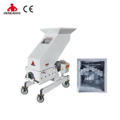 China Manufacturing Plant Factory price PP/PE/PET/LDPE Medium Speed Plastic Crusher/ Silent Granulator Machine Netless for sale