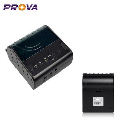 China Tragbarer drahtloser Drucker Bluetooths, 80mm tragbarer Mini Thermal Printer zu verkaufen