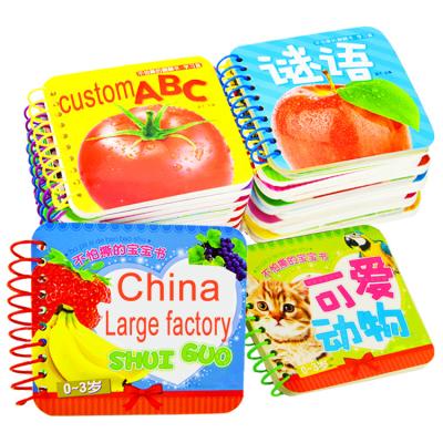 China Custom Business Coloring Kids Book Cheap Educational Kids Book Hardcover Book Cardboard Book Printing for sale