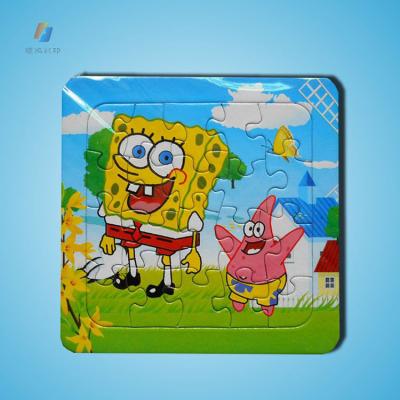 China DIY TOY 2015 Hot Sale New Designed Cardboard Kids Jigsaw Puzzle for sale