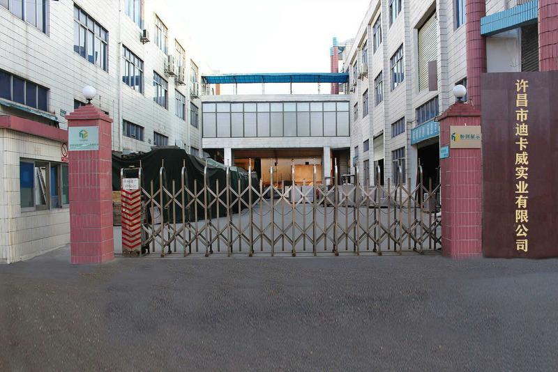 Verified China supplier - Xuchang Dikawei Industrial Co., Ltd.