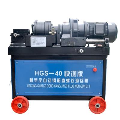 China Easy construction engineering operate manual operated rebar wire rolling mill reinforced steel bar wire rolling mill for sale