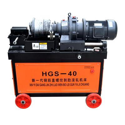 China Direct factory wholesale and retail construction engineering electric steel wire rolling mill with high quality and low price for sale