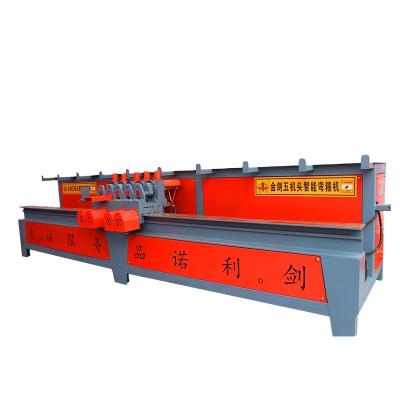 China Five-End Best Selling Classy Retail Steel Bar Bending Machine for sale