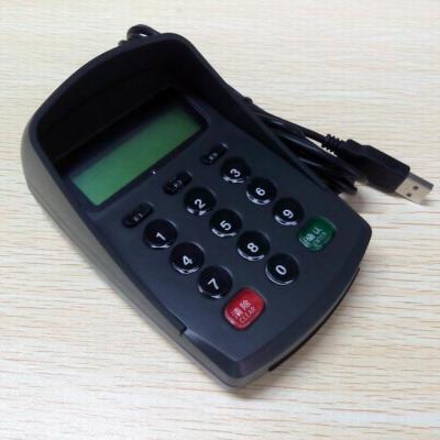 China HX590DA Programmable USB  DES/Tripe DES / DUKPT Bank Pinpad / Keypad / keyboard with LED Display for sale