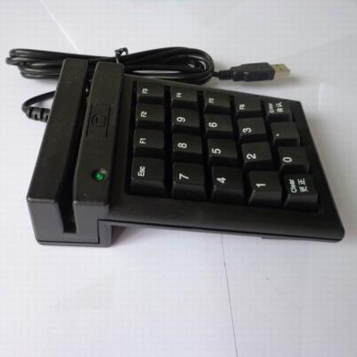 China HX747 Plug and Play USB Hi-Co& Lo-Co Magnetic  Stipe Card Reader with  PINPad /Keypad for sale