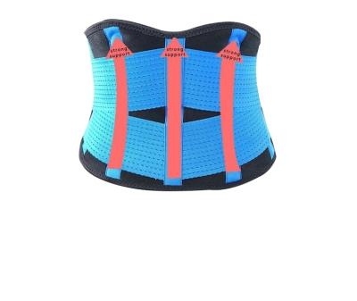 China Waist Trainer Belt Corsets Woman Waist Trainer Corset Sportswear Waist Protected Fixed Support for sale