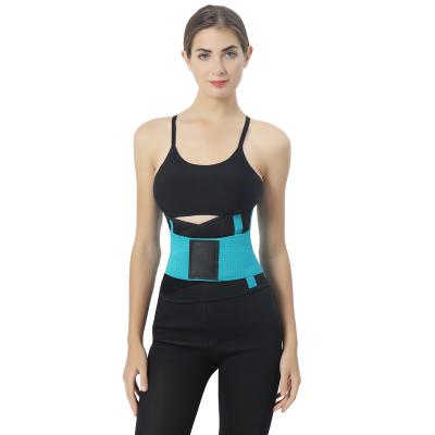 China 2021 Fixed Waist Custom Closure Protected Neoprene Workout Wrap Adjustable Waist Trimmers for sale