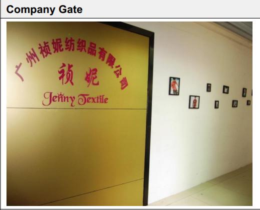 Verified China supplier - Guangzhou Jenny Textile Co., Ltd.