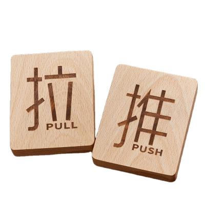 China Japan solid wood ornament thicken room label wax oil surface welcome home push-pull sign for sale