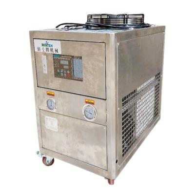 China Hotels Factory Price Food Grade Mini Water Cooler 2hp Box Shaped Refrigerator for sale