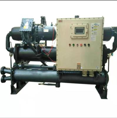 China Hotels Competitive Price Water Cooled Screw Chiller Large Scale Type for sale