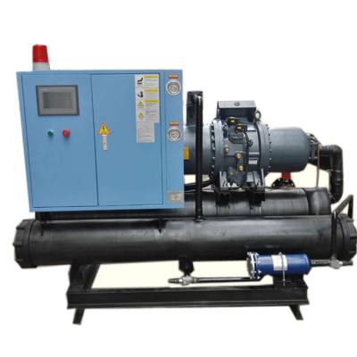 China Industrial Colder Water Cooled Screw Compressor Hotels Chiller Factory Price for sale