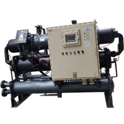 China Hotels Glycol Low Temperature Water Cooled Screw Chiller Industrial Refrigerator for sale