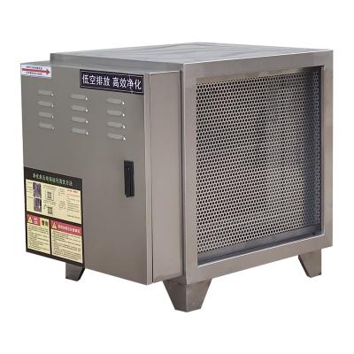 China Hotels Saving Stainless Steel Afterburner Steam Smoke Purification System ESP Filter For Pollution Control for sale