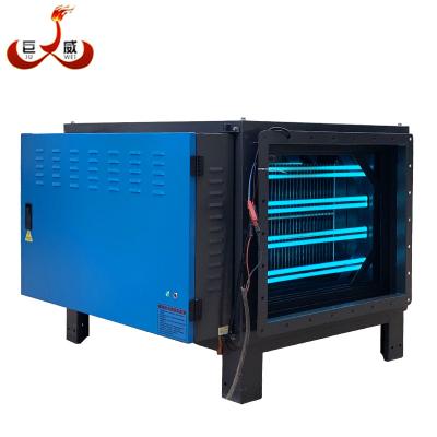 China Ultraviolet JUWEI Hotels Gas Disposal Machines With ESP High Effect Curing Industrial Pollution Smoke Oil Air Steam Purifier for sale