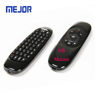 China Promotional Custom Mouse Gift Mini Wireless Air Mice Usb Charger 2.4G Optical Universal Remote Control Keyboard 2 In 1 Fly Mouse for sale