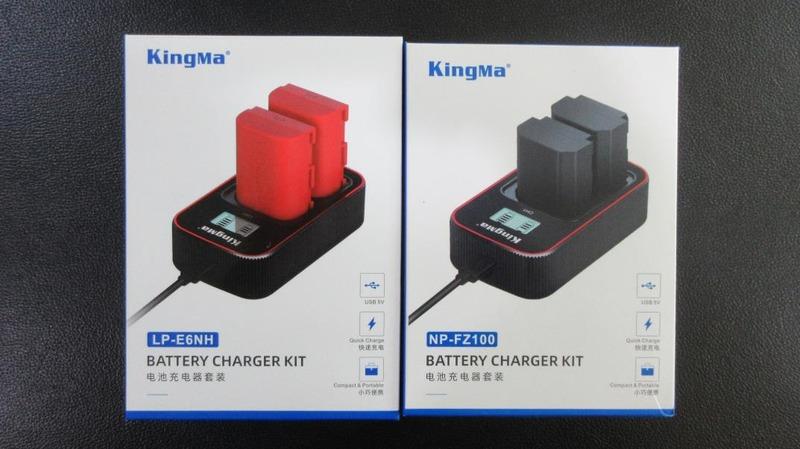 Verified China supplier - Shenzhen KingMa Electronics Co., Limited