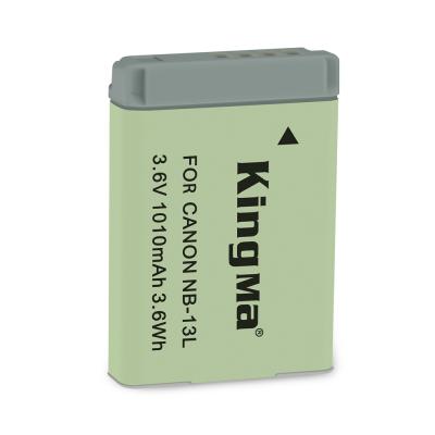 China KingMa Li-ion Battery NB-13L NB-13L Camera Rechargeable Battery For Canon NB-13L for sale