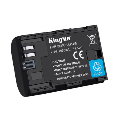 China Camera KingMa Li-ion Rechargeable Battery LP-E6 LP E6 For Canon EOS 5D Mark IV dslr Camera Battery for sale