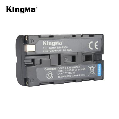 China Replacement Camera KingMa 2200mAh NP-F550 NP-F570 Battery Pack for Sony HandyCams and LED Video Light for sale