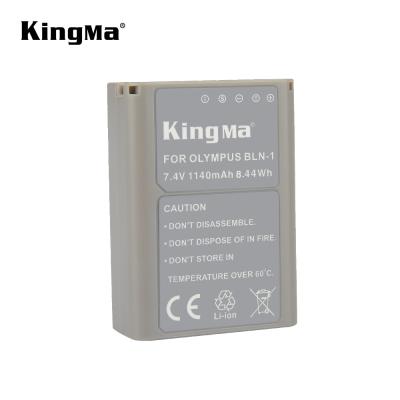 China Camera KingMa rechargeable lithium battery digital camera battery pack BLN-1 for Olympus E-M1 E-M5 E-M5II E-P5 for sale