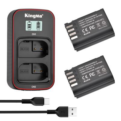 China Camcorder KingMa DMW-BLK22 DMW BLK22 Rechargeable Battery and USB LCD Charger Kit BM058-BLK22 for Panasonic LUMIX S5 Camera Batteries for sale