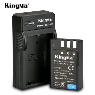 China Micro Camera Kingma USB Charger and Battery Kit DCK-ENEL9 for Nikon EN-EL9 Battery Charger for sale