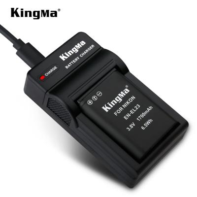 China Micro Camera Kingma USB Charger and Battery Kit DCK-ENEL23 for Nikon EN-EL23 Battery Charger Kit for sale