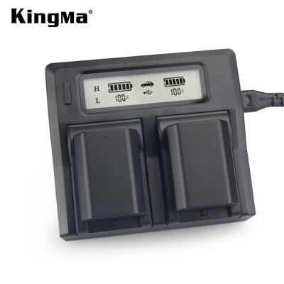 China KingMa Dual Camera Smart Charger with LCD Display for Sony Replacement NP-FZ100 Battery and for Sony ILCE-9 A9 A7RIII 7RM3 Camera for sale