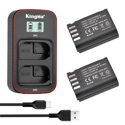 China Camera KingMa Li-ion Battery DMW-BLK22 Battery and Dual LCD Charger for PANASONIC LUMIX DC-S5/DC-S5K for sale