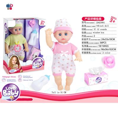 China 14 Inch Battery Operated Toy Pops 12 With Parts Girls Gifts Plastic Baby - Doll Toy Made In China for sale