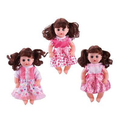 China Bonceco Battery Operated Toy 14 Inch 4 Inch Noises Girls Gifts Girls Gifts Bonceco Comb Mirror Bottle Diaper Skirt Drinks Water Baby - Doll Toy for sale