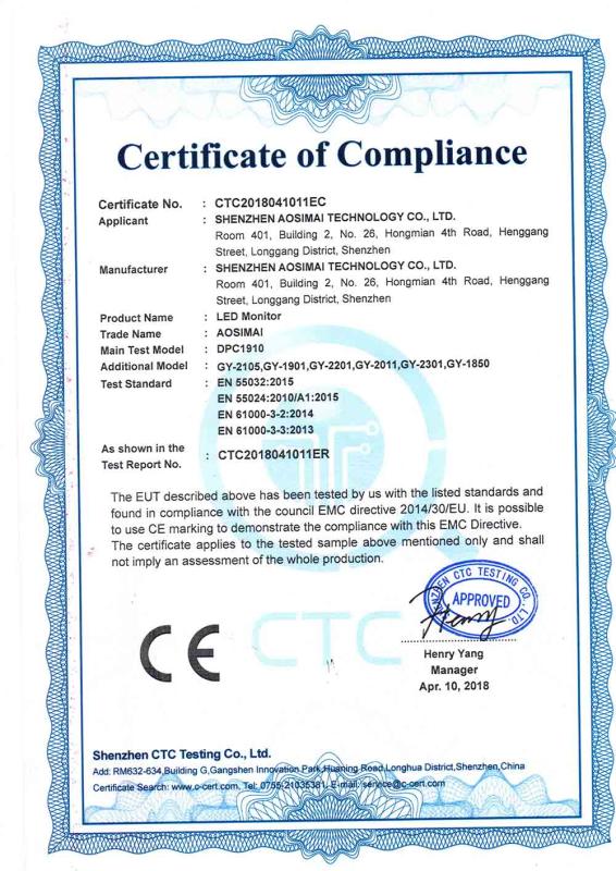 CE - Shenzhen Aosimai Technology Co., Ltd.