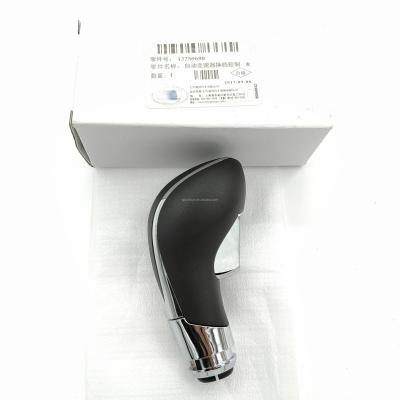 China Automatic transmission shift lever handle assembly for Regal Comfort 2012 13326997 13473331 13252068 2098627113473331 20986271 Regal for sale