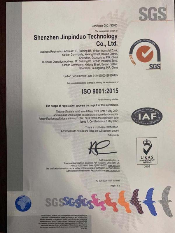 ISO9001 - Shenzhen Jinpinduo Technology Co., Ltd.