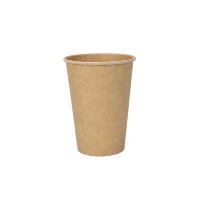 China Wholesale Customized Disposable Single Wall Paper Cups 8 Ounce Disposable Paper Bamboo Cups For Hot Drinks for sale