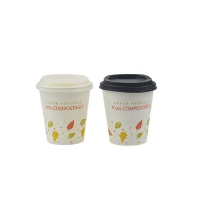 China Disposable Eco-Friendly Coffee To Put 8oz Disposable Squat Cups Biodegradable Hot Coffee Cups for sale