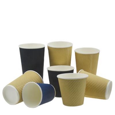 China Ripple Wall Paper Coffee Cups 7OZ Disposable Double Wall Hot Insulated Hot Drink Cups for sale