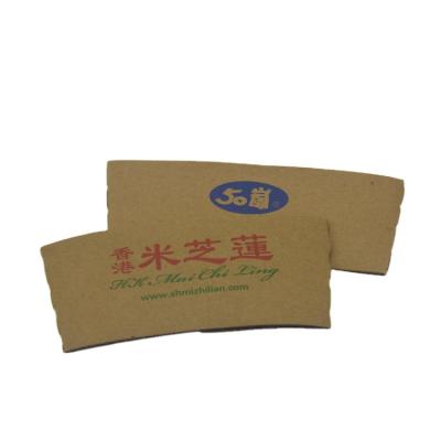 China Disposable Catering Recycled Paper Cup Holder Black Coffee Cup Sleeve Cup Sleeve Recycled Coffee Cup Sleeve for sale